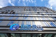 LUTUBE下载地址 | 中原信托大厦中式、现代简约风格软装项目案例分享！