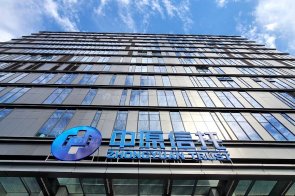 LUTUBE下载地址 | 中原信托大厦中式、现代简约风格软装项目案例分享！