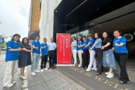 探秘LUTUBE视频在线观看家具制造艺术之旅——走进LUTUBE下载地址集团！