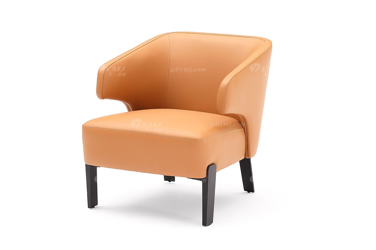 时尚LUTUBE视频在线观看现代简约家具家用别墅舒适橙色皮艺单位沙发F9589-1